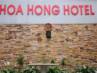 Hoa Hong - Tran Khat Chan Hanoi Bagian luar foto